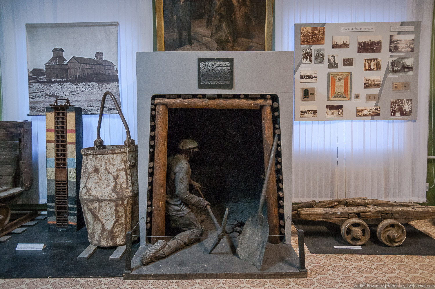 усадьба Бобрики Бобринских, Донской, Тульская область, музей