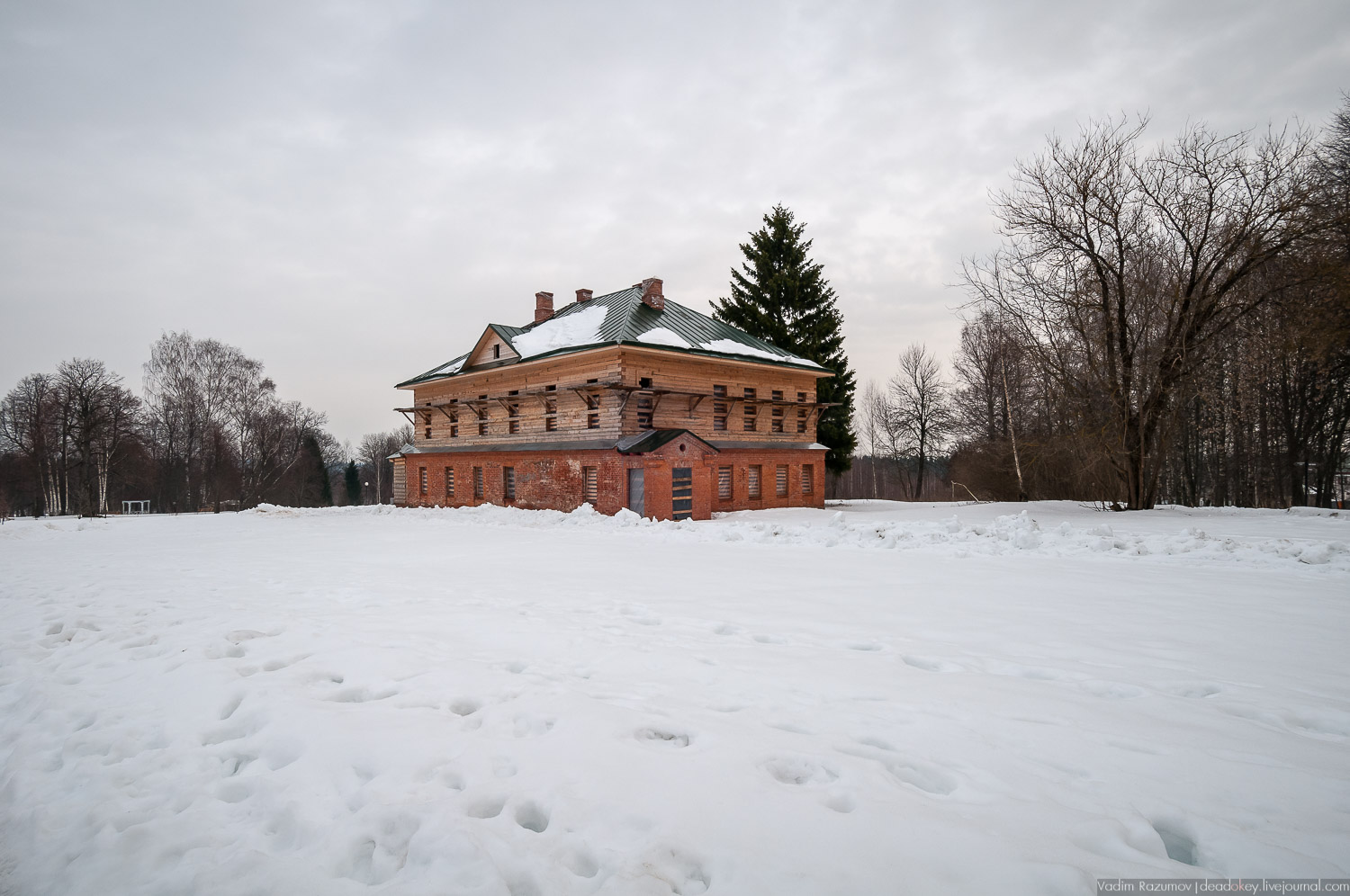 Домотканово