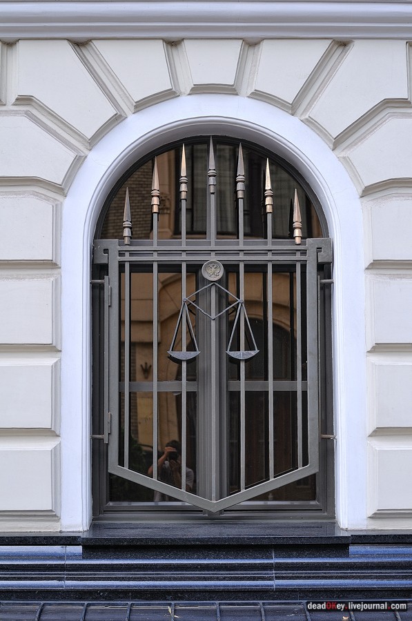 ул. Поварская д.17-19 усадьба капитана Федора Ржевского