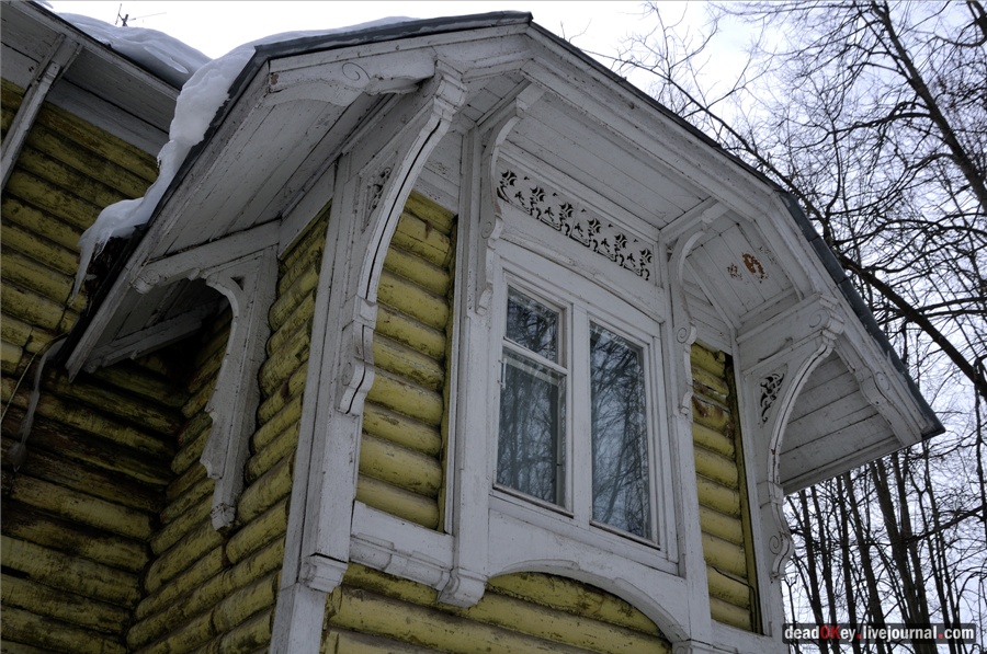 усадьба Райки