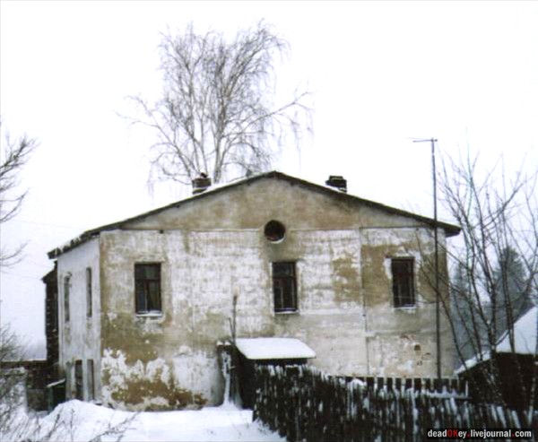 усадьба Костино Сабашниковых