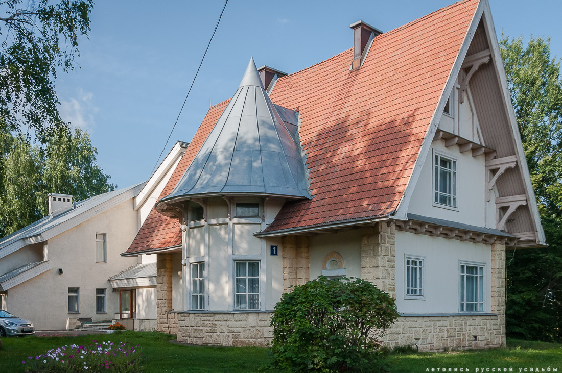 Усадебный экспресс. Путешествие в усадьбы Гребнево, Фряново и Райки 18 марта 2017 года