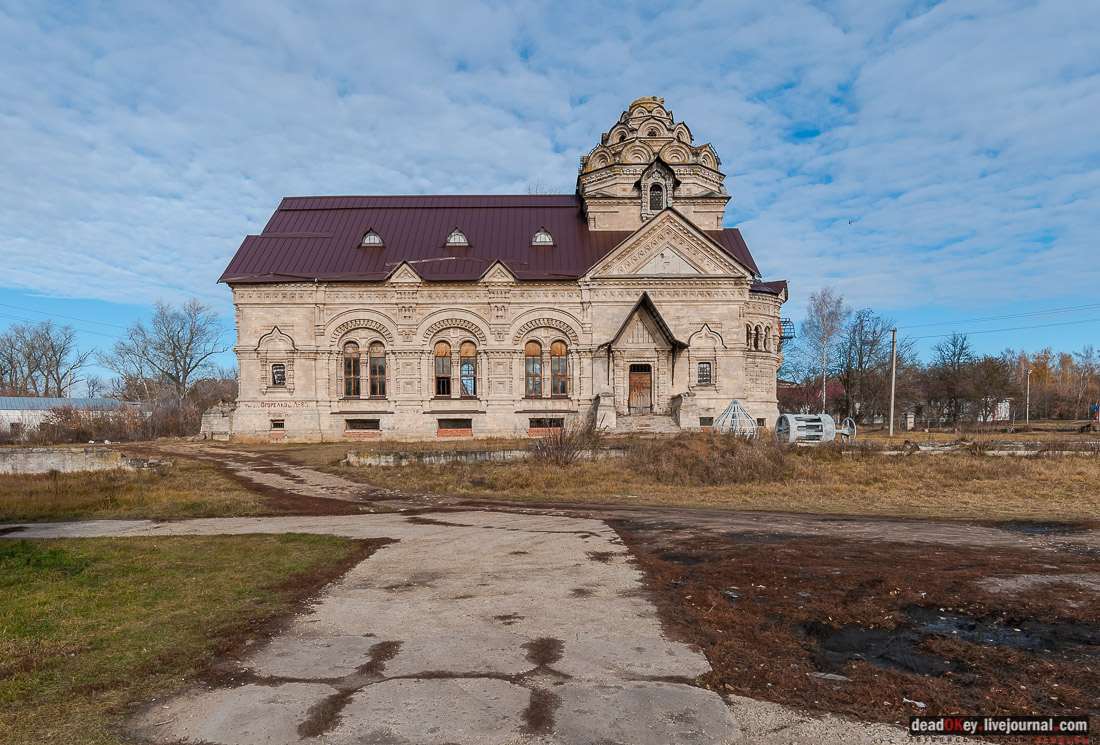 Церковь Димитрия Солунского в Березовке