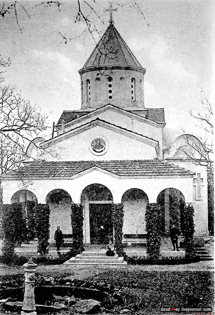 усадьба Ореанда (Нижняя Ореанда, Крым)