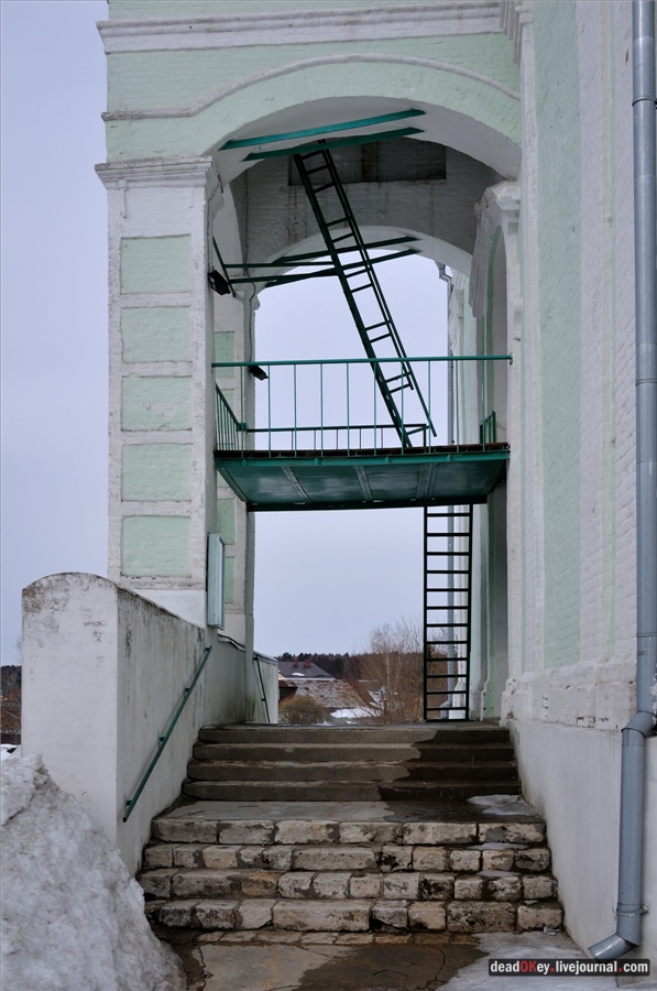 усадьба Ельдигино