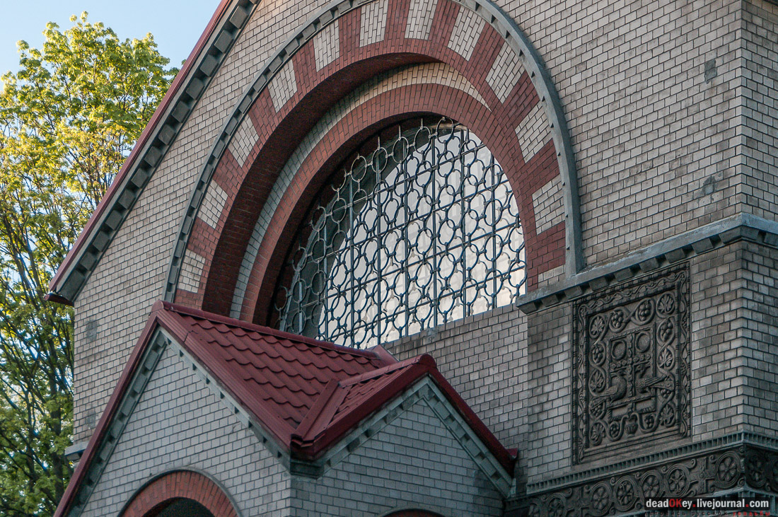 усадьба Кунцево