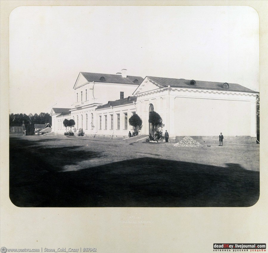 усадьба Петровское-Разумовское