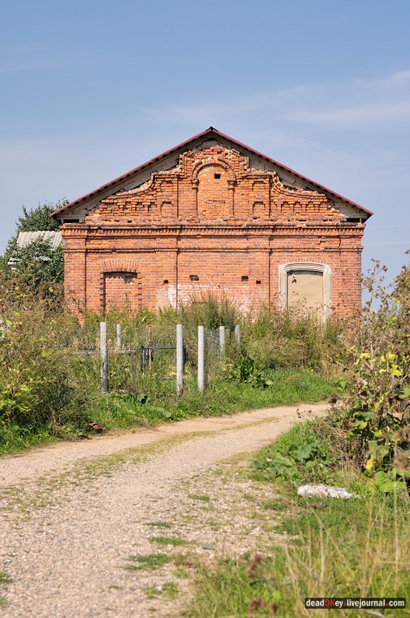 усадьба Богородское