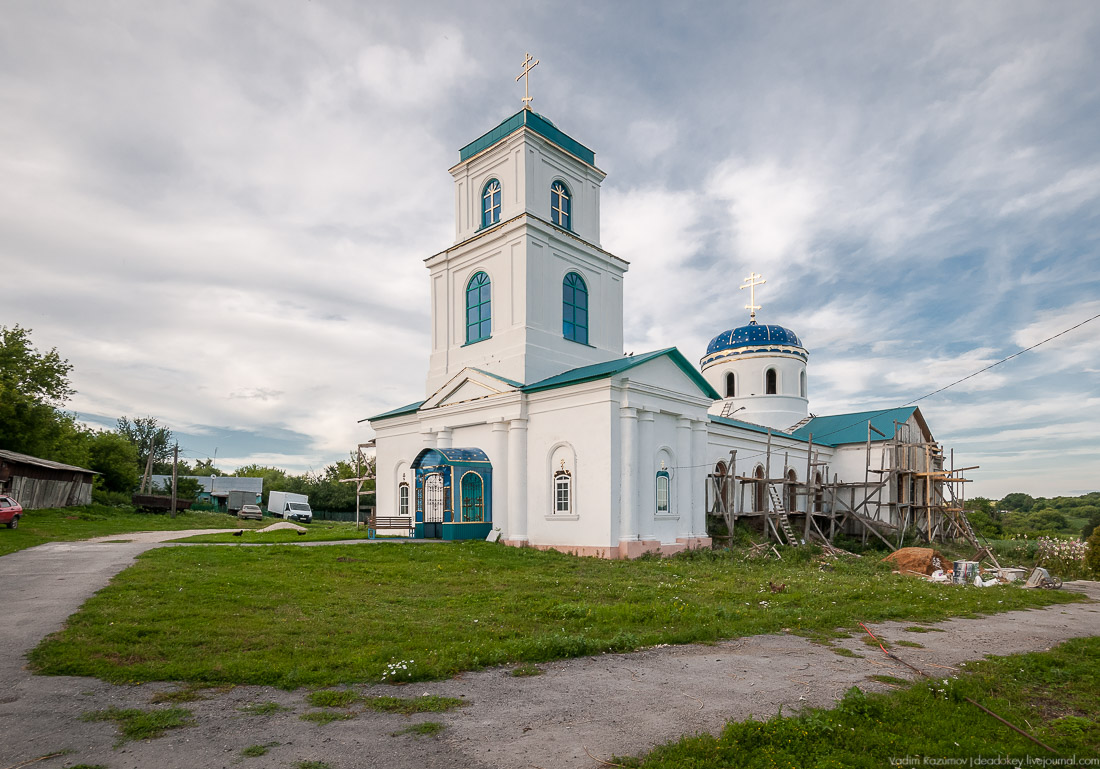 усадьба Озерки