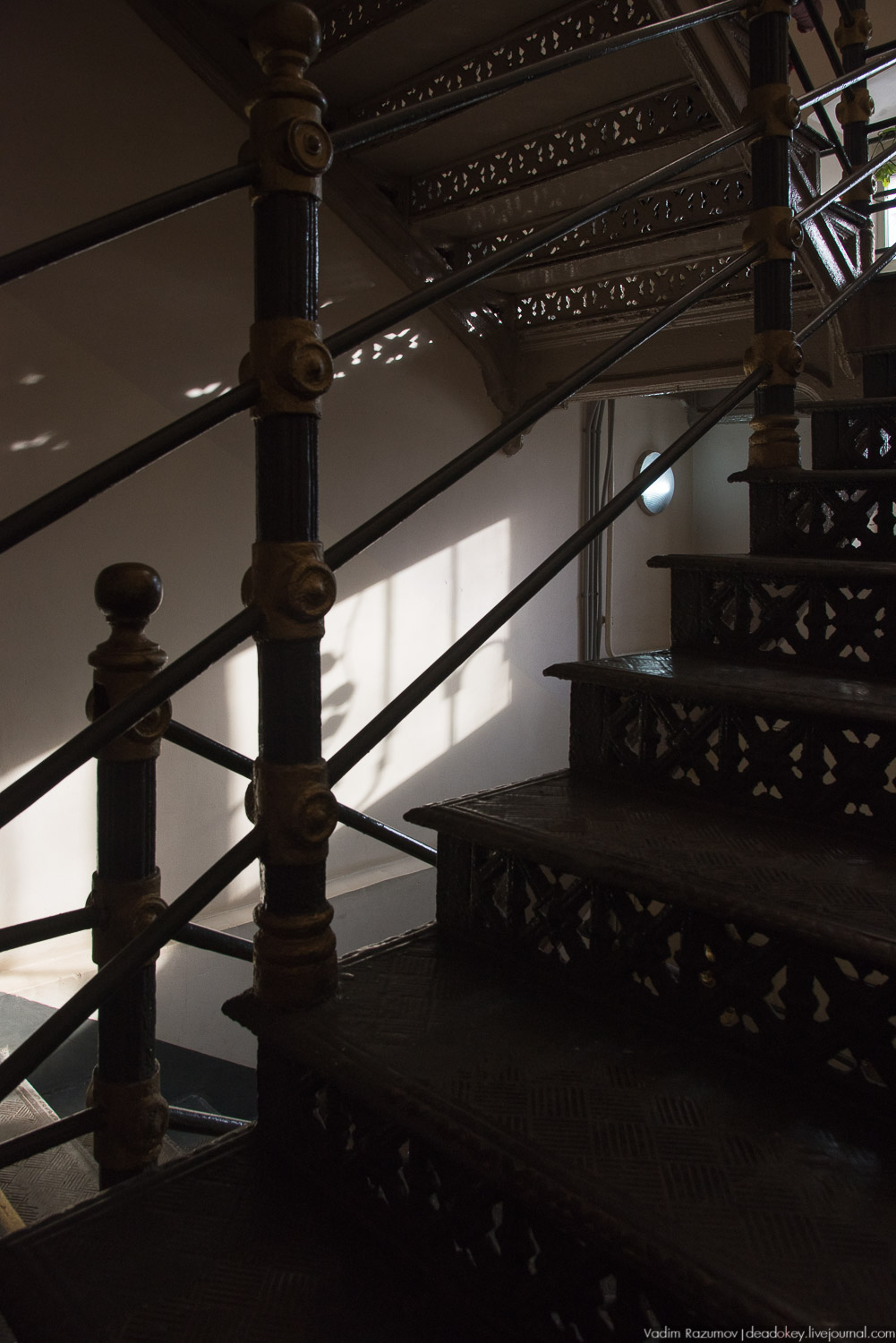 фабрика Раменское