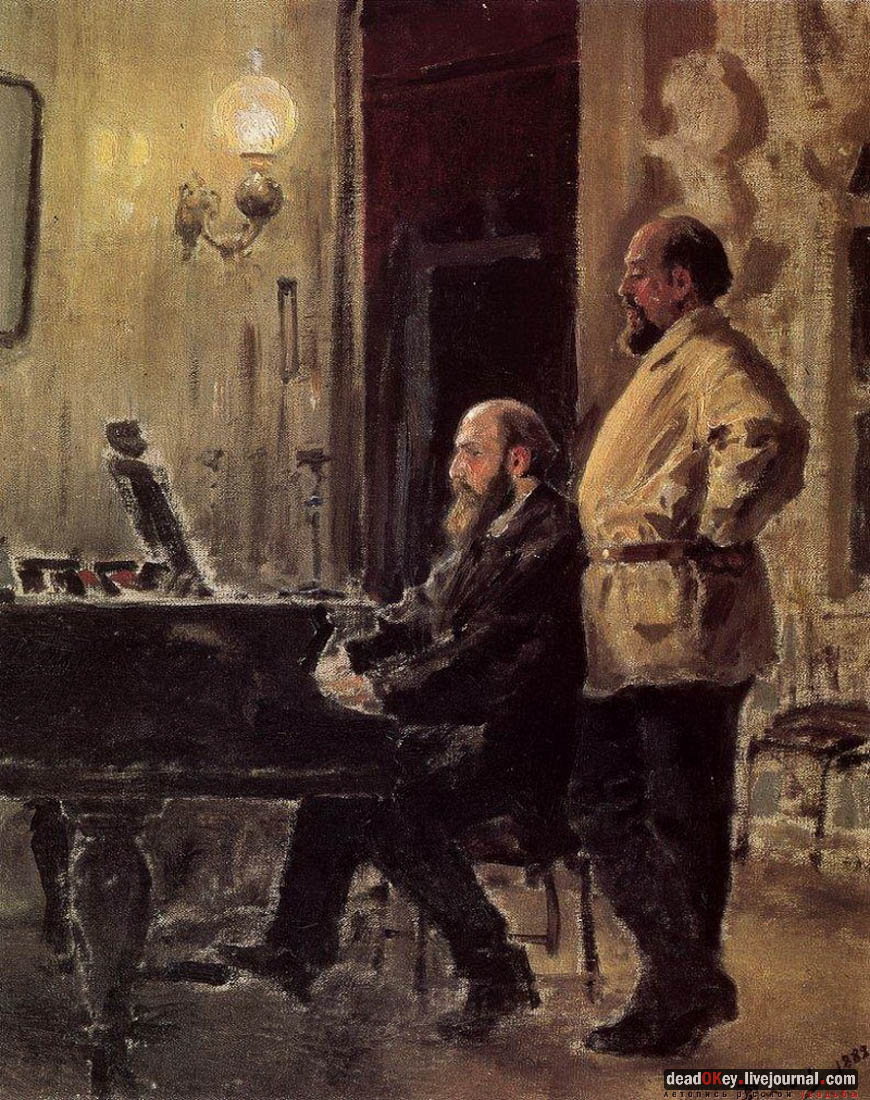 Абрамцево