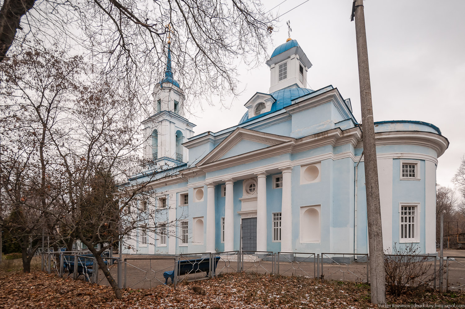 усадьба Бобрики Бобринских, Донской, Тульская область, музей