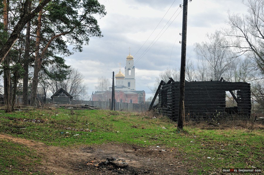 усадьба Середниково