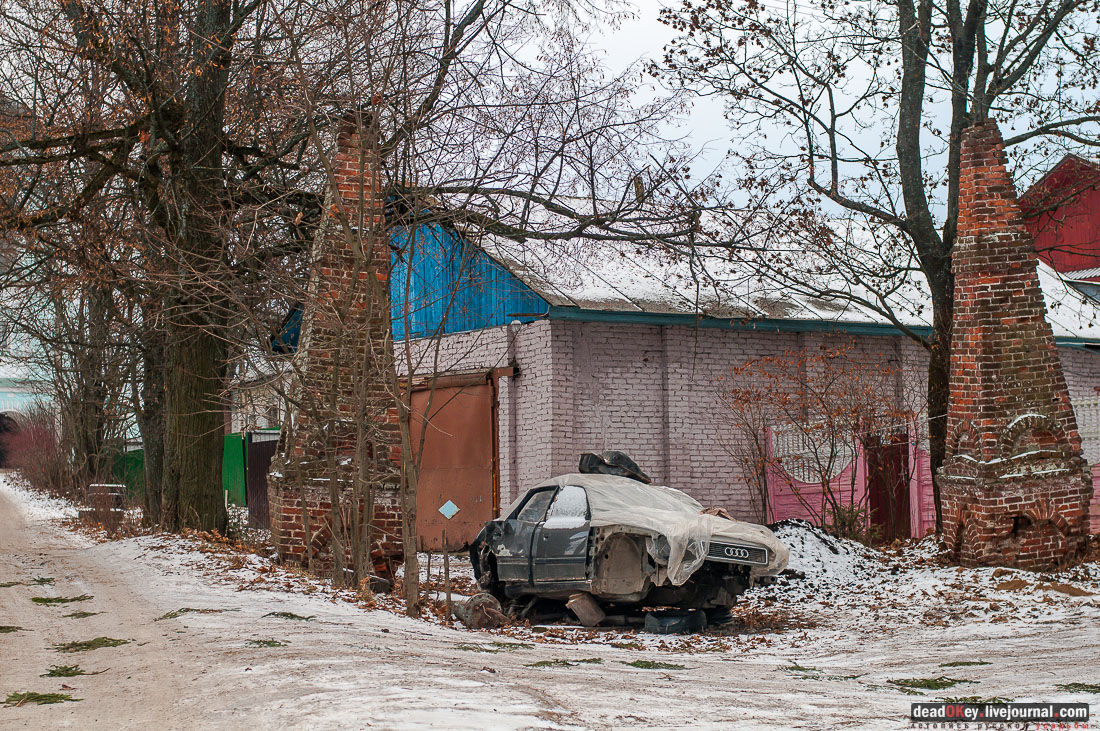 усадьба Ольгово