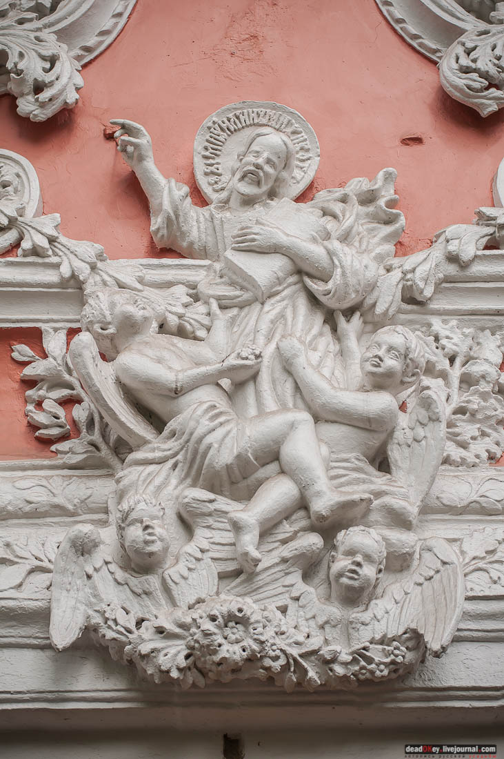 Архнадзор. Ночь в музее.