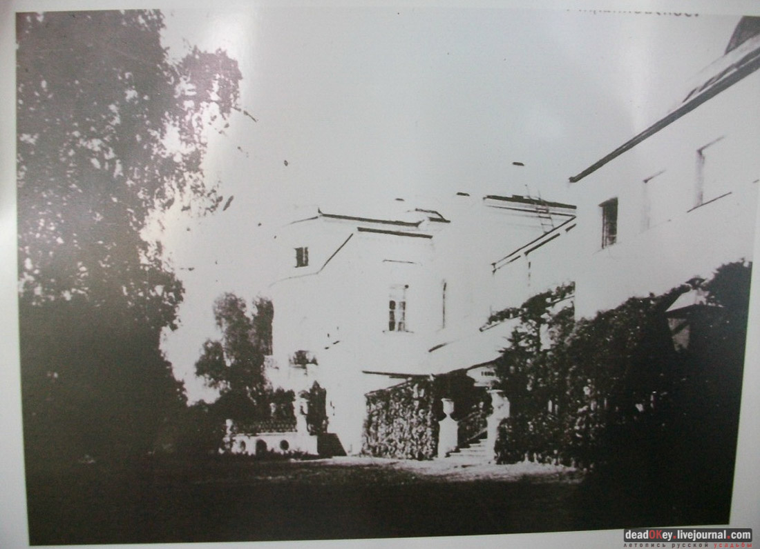 усадьба Михайловское