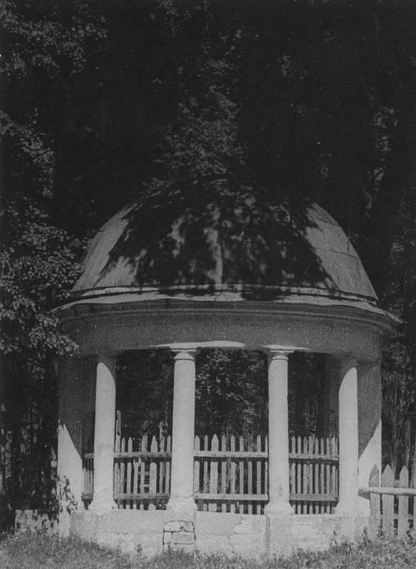 усадьба Марфино старые фотографии.