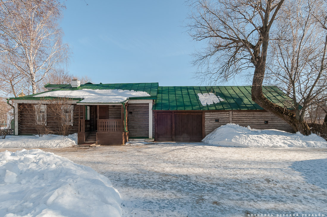 усадьба Константиново