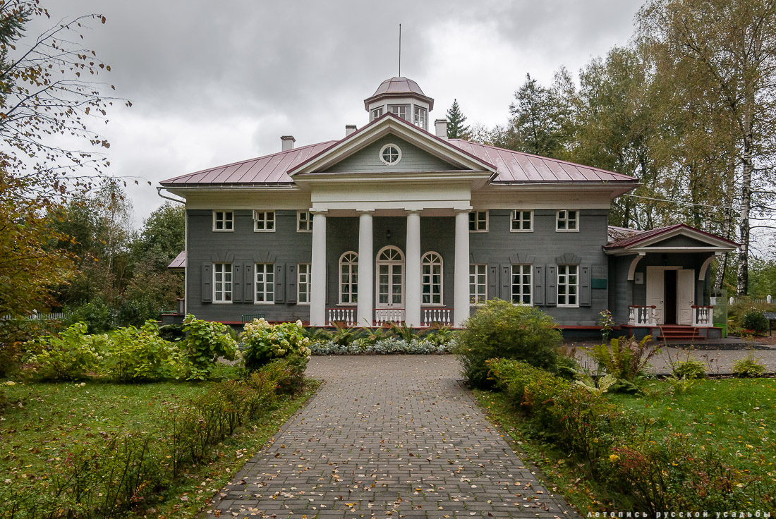 усадьба Захарово