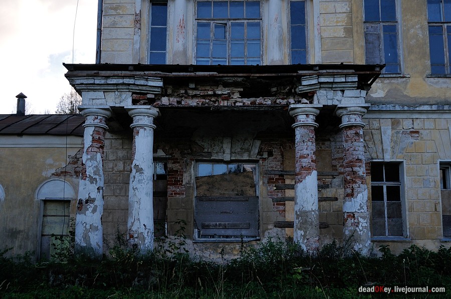 усадьба Дубровка (Мансурово)