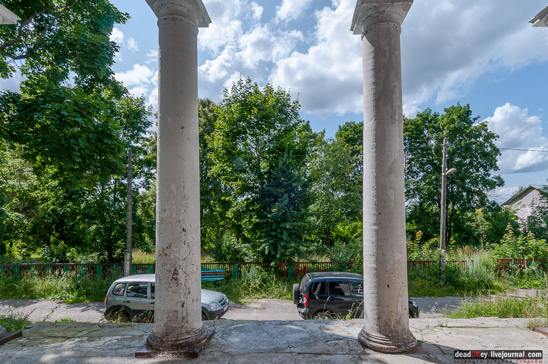 усадьба Баташевых, Гусь-Железный