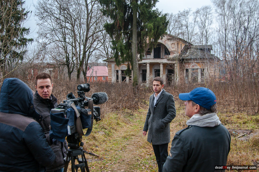 Усадьба Ляхово, съемки на НТВ-Сегодня