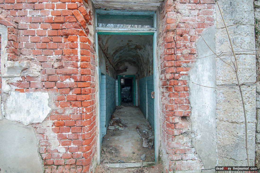 усадьба Мещерское