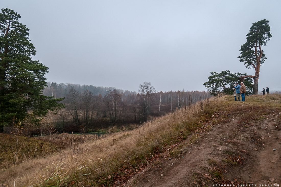 усадьба Могутово