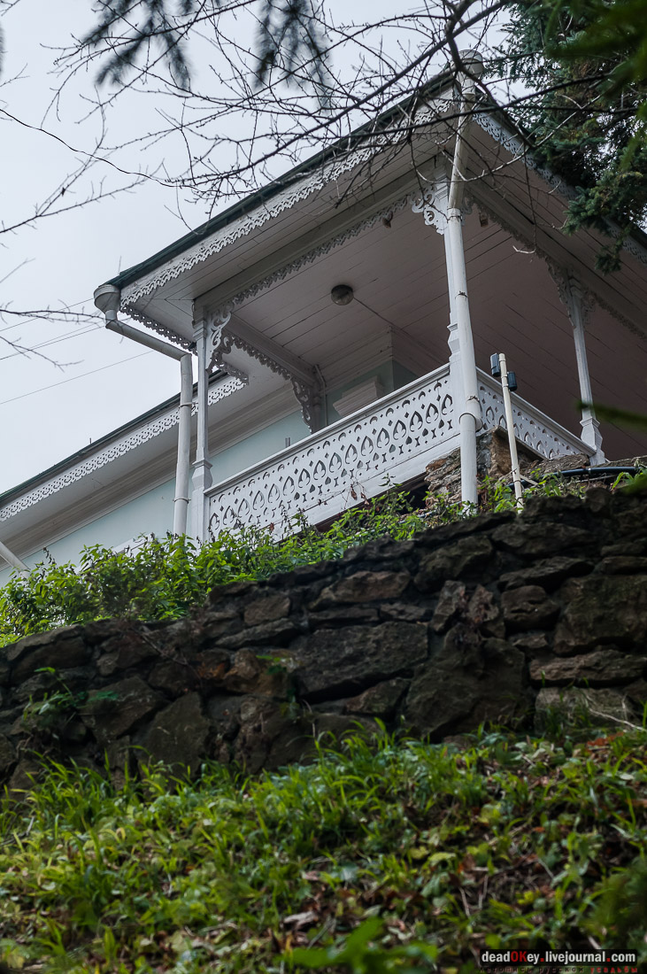 усадьба Ярошенко, Кисловодск