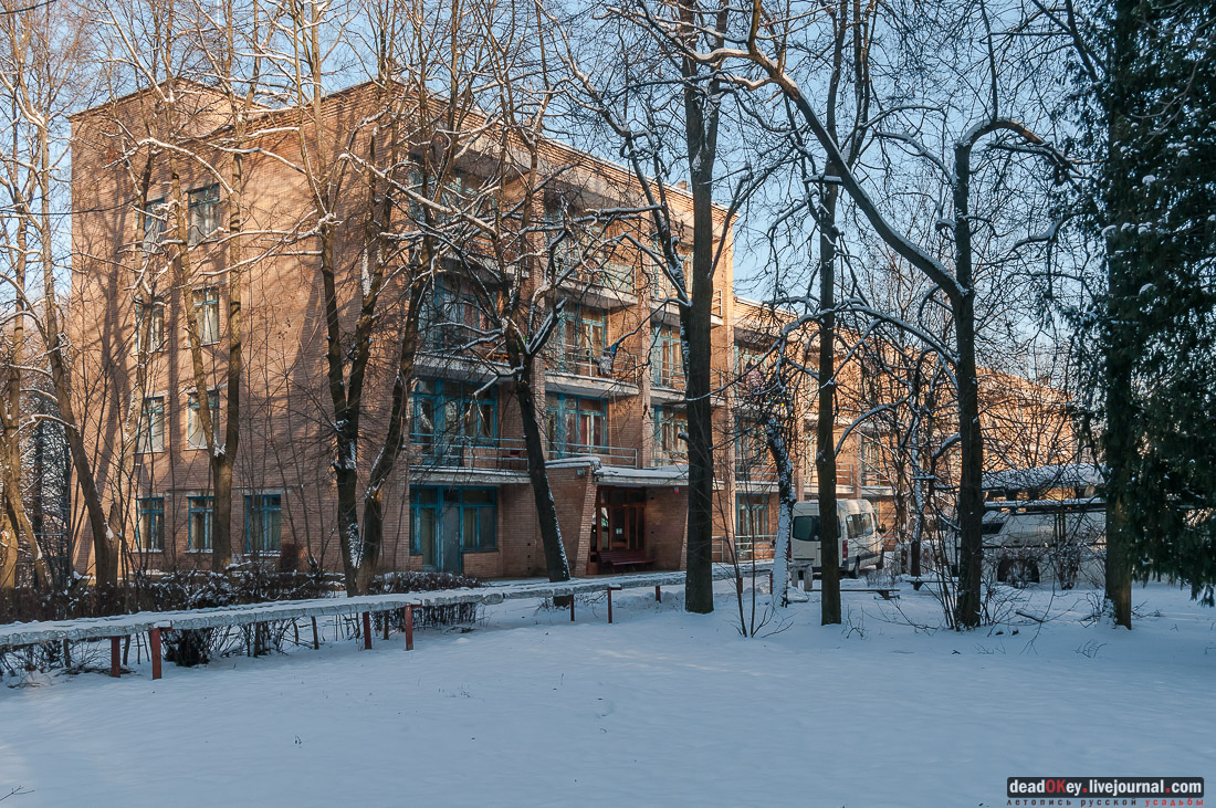 усадьба Васькино