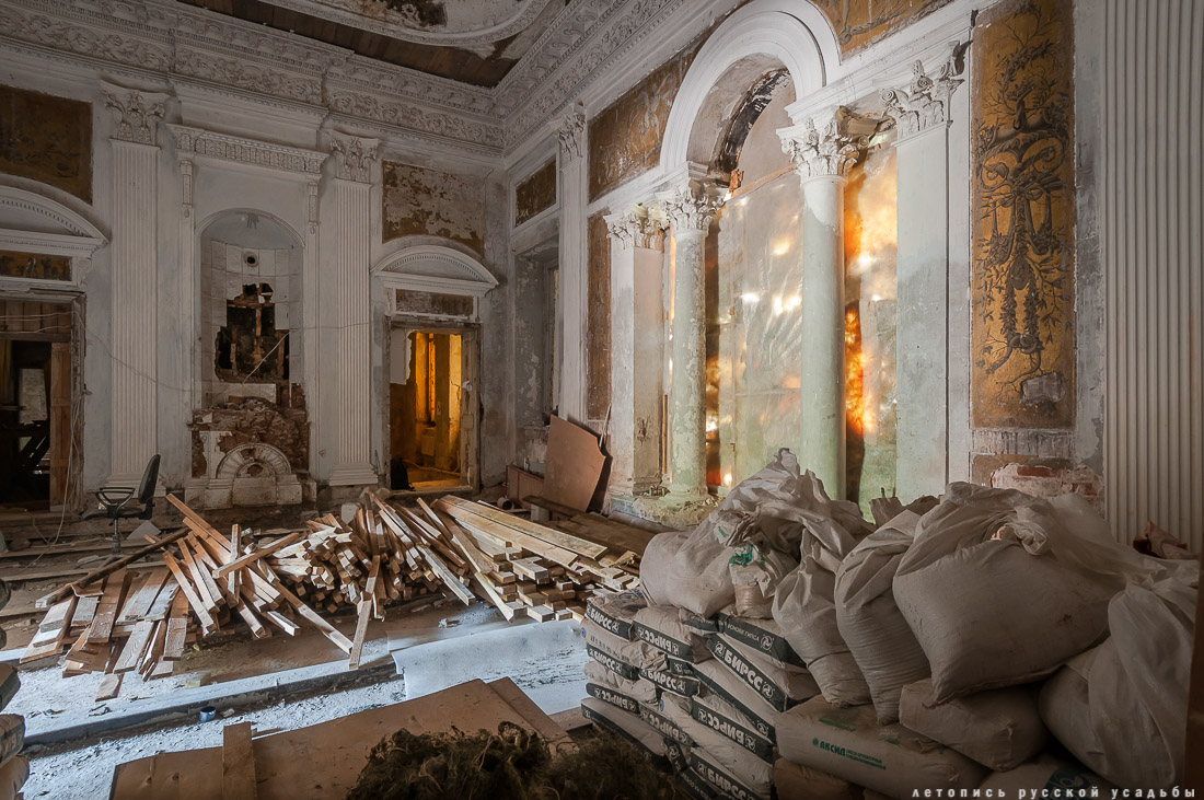 усадьба Никольское-Урюпино, интерьеры Белого домика