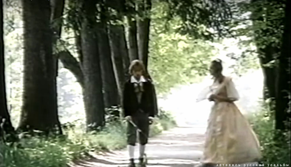усадьба Абрамцево в кино. Первая любовь.