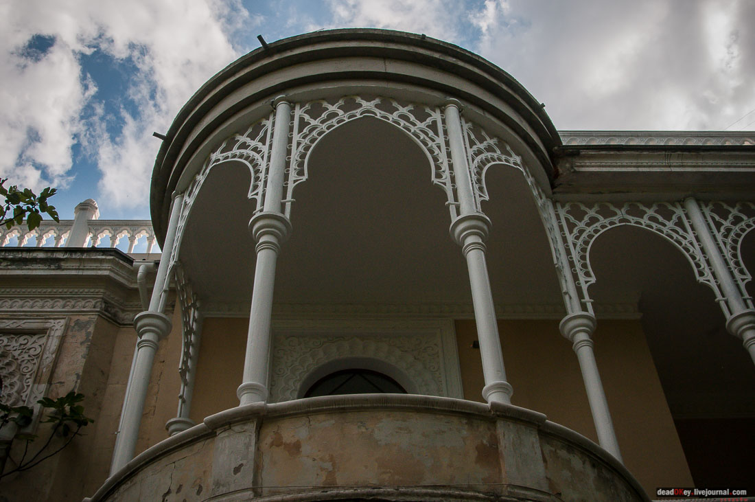 усадьба Мещерское