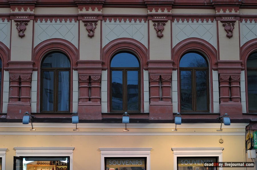 усадьба прапрадеда И.С. ТУРГЕНЕВА и бабушки Ф.И. ТЮТЧЕВА