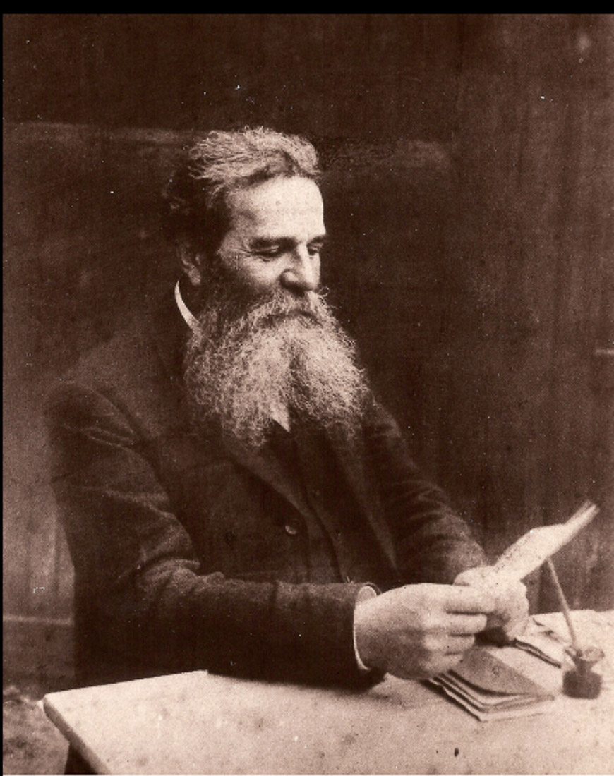 усадьба Константиново