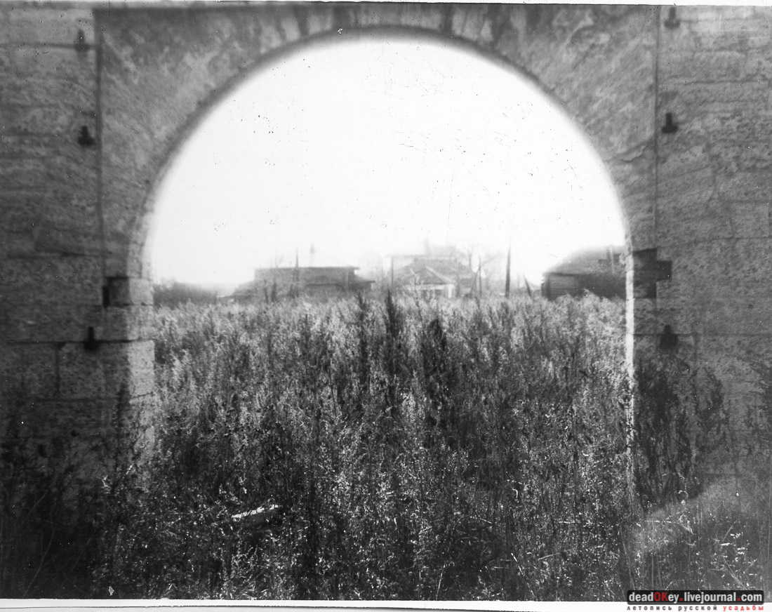 Скорняково-Архангельское