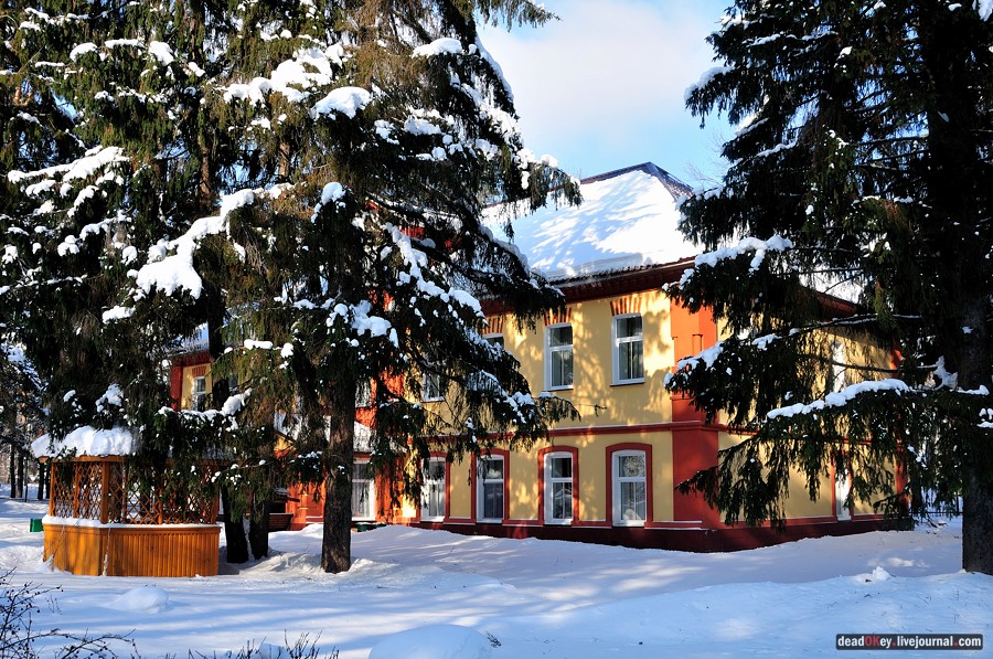 усадьба Лукино