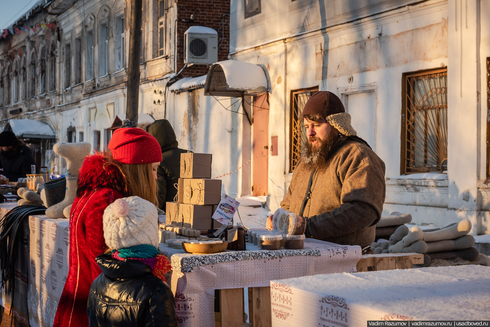 Тутаев Романовская сторона - город-ярмарка 2020, Ярославская область