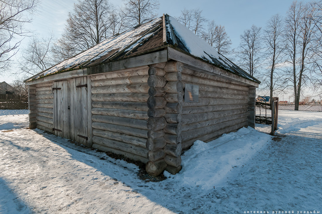 усадьба Константиново