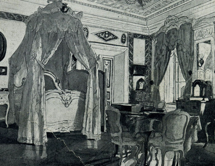 усадьба Отрада-Семеновское