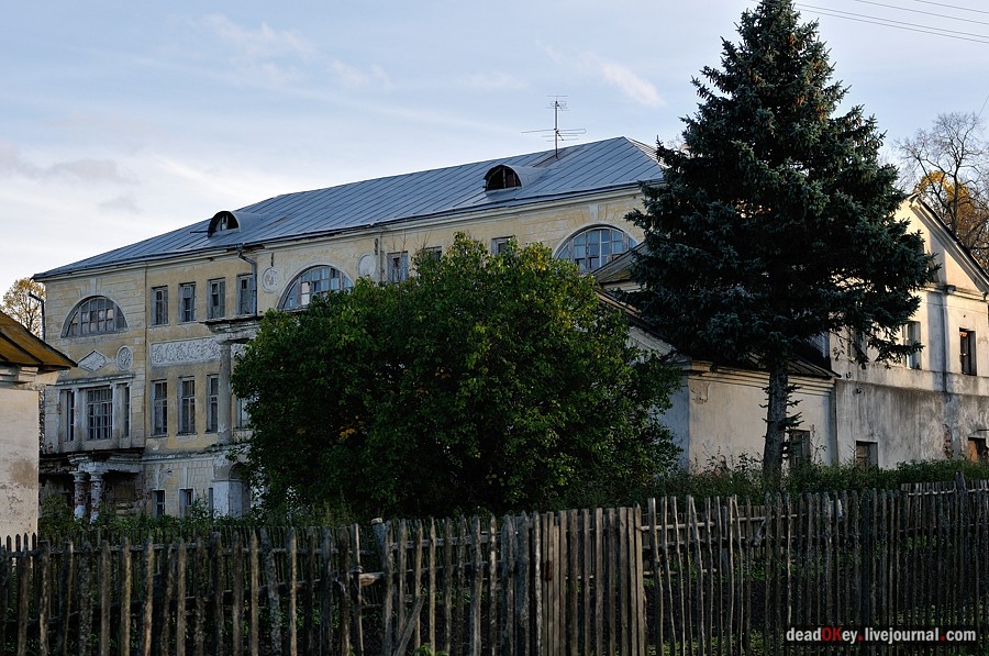 усадьба Дубровка (Мансурово)