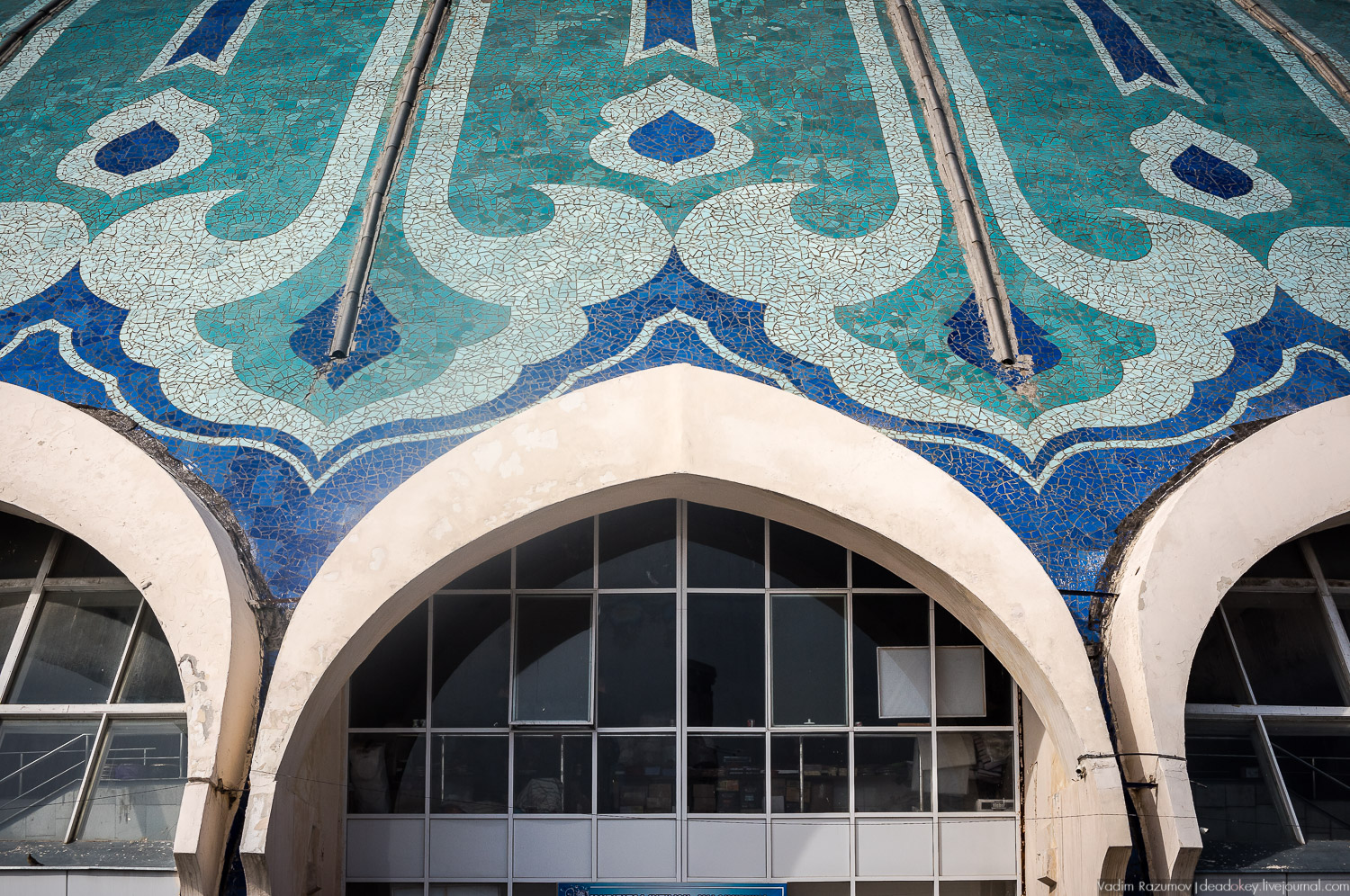 Ташкент, Узбекистан. Базар Чорсу