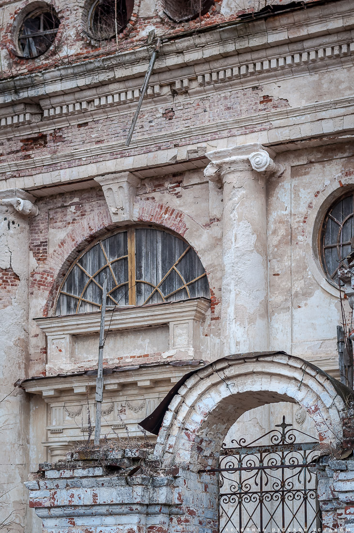 Обложка для журнала