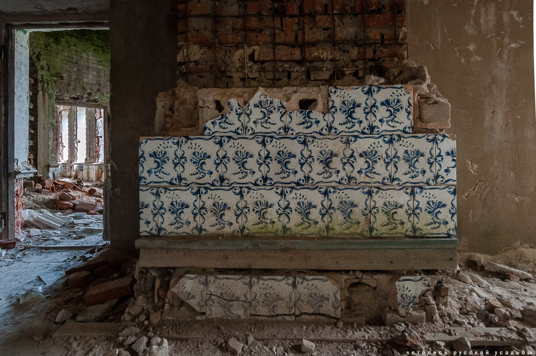 усадьба Отрада-Семеновское