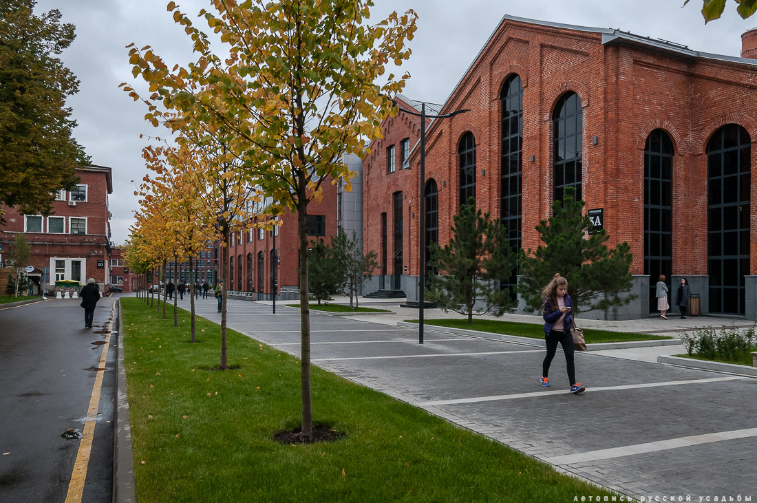 АРМА завод, г. Москва
