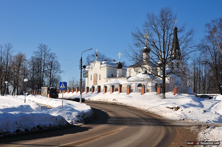 усадьба Котово-Спасское