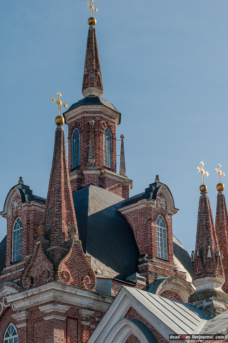 усадьба Вешеловка (Вешаловка)