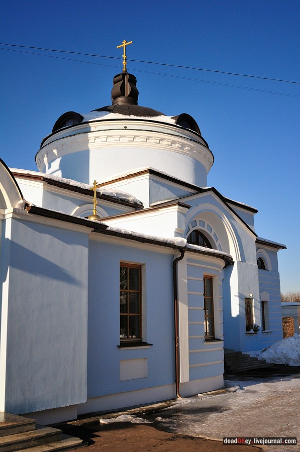 усадьба Петровское-Лобаново