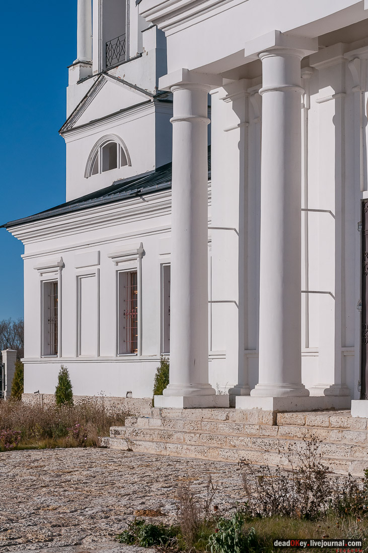 Скорняково-Архангельское