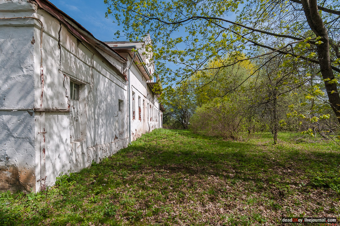 усадьба Дорожаево